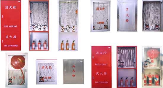 消火栓箱、fire hydrant box