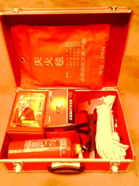 消防应急包