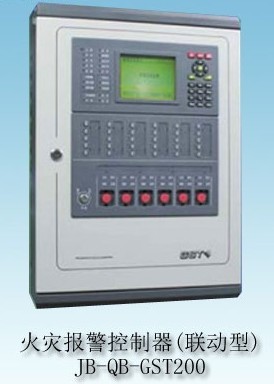 JB-QB-GST200火灾报警控制器